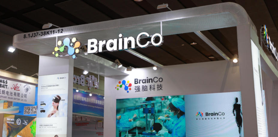 BrainCo Brain-Controlled Robot at WAIC 2026 BCI Embodied AI