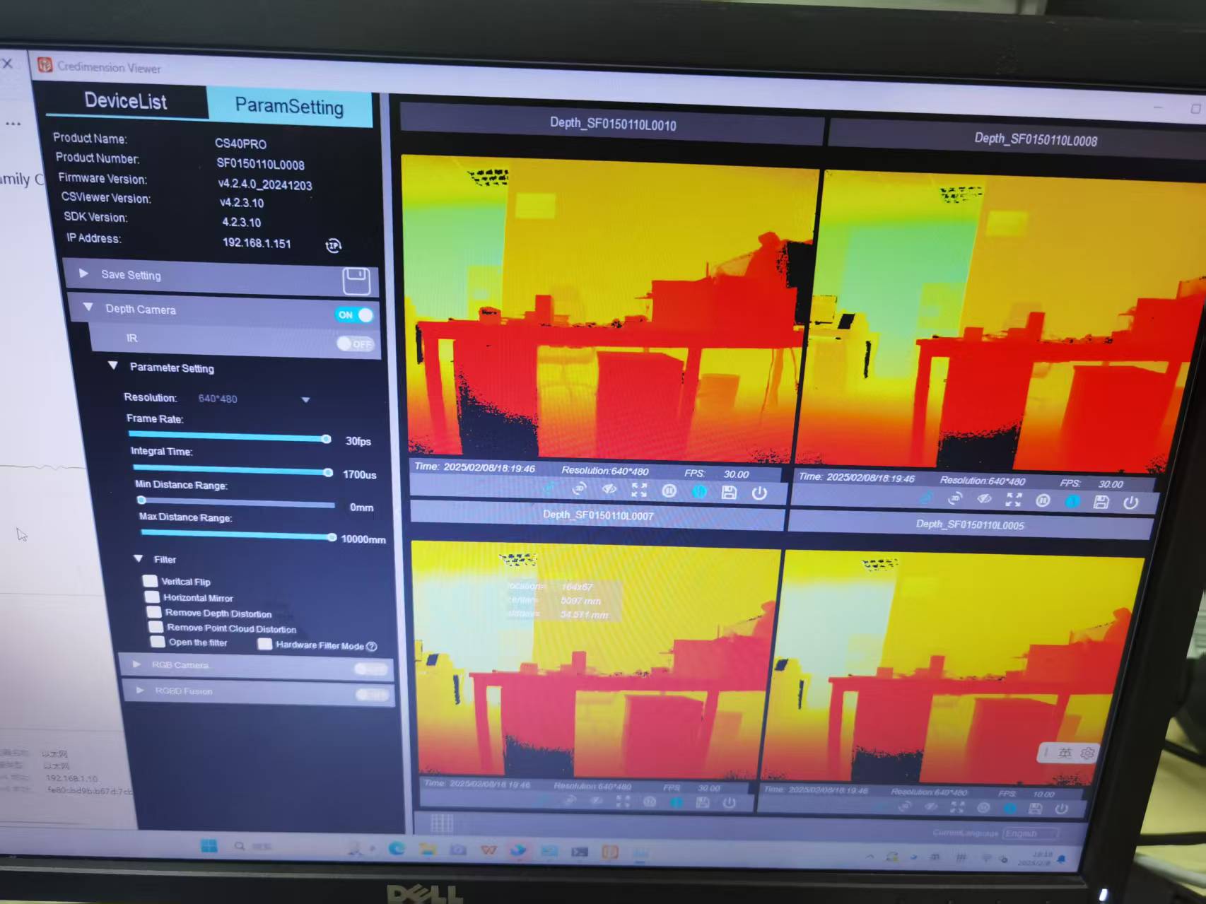 CS40PRO Test: Showcasing the Benefits of POE Power Supply Technology