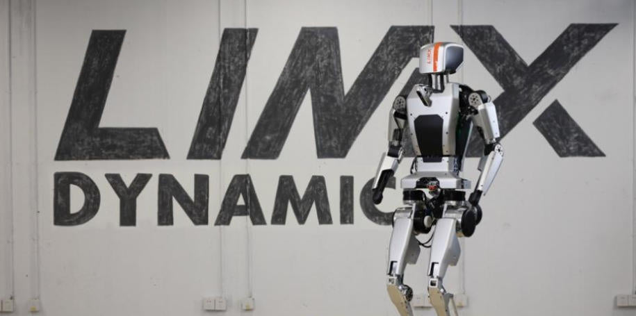 LimX Luna Humanoid Robot at WAIC 2026 Embodied AI Future