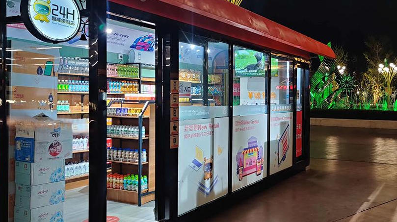 ToF Tech in Smart Retail: Non-Contact Sensing for Unmanned Stores