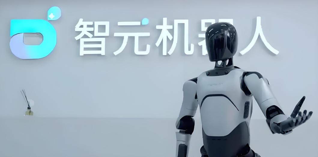 AgiBot Robot at WAIC 2026: Embodied AI & Humanoid Robot Future