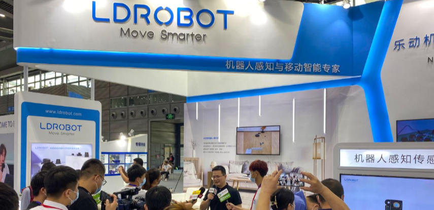 LDROBOT IPO Soars: 6,707x Retail Oversubscription, Grey Market Surge