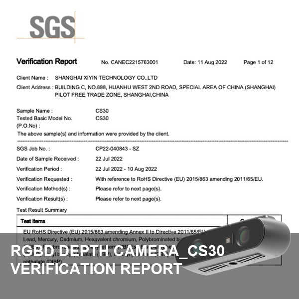 تقرير التحقق من كاميرا العمق RGBD CS30 RoHs من SGS