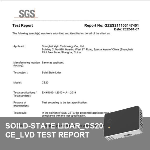 تقرير اختبار CE_LVD ليدار الحالة الصلبة CS20 بواسطة SGS